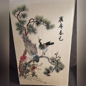 Japanese Silk Art